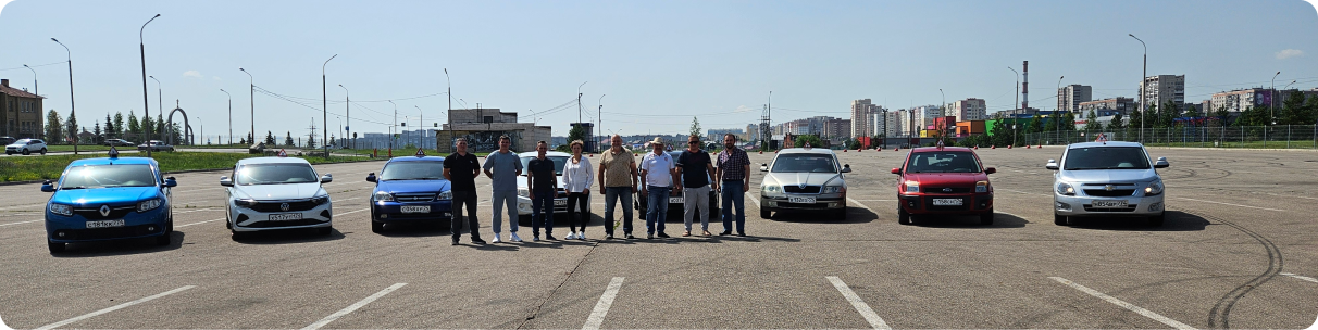carpark